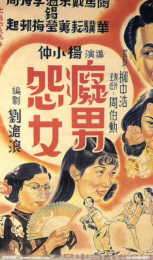 办理安提亚克学院毕业证